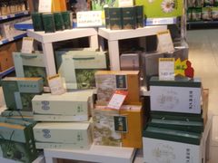 -世纪联华超市(凤起店)