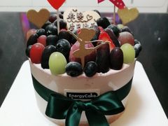 -EnergyCake蛋糕理想国