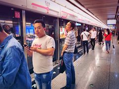 -红土地(地铁站)