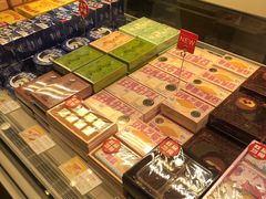 -好利来(东直门银座店)