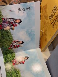 -爱儿美儿童摄影(奥森公园店)