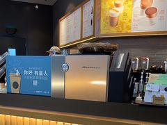 -星巴克(北京阜安路店)