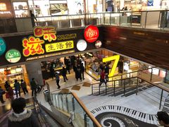 -巴黎春天(浦建店)