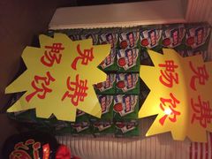 大胖涮锅(裕华路店)-大胖骨汤火锅(裕华店)