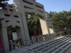 -宋井风景区