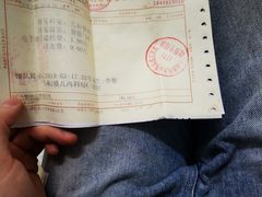 -中国医科大学附属盛京医院(南湖院区)