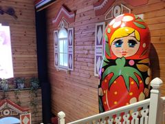 -通海俄式烧烤·俄罗斯大串(爱建店)