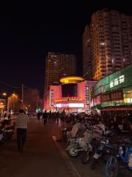 -菜百首饰店(总店)
