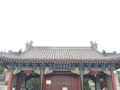 -大雁塔文化休闲景区-北广场