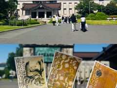 -东京国立博物馆