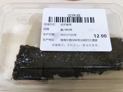 -光明邨大酒家(淮海路店)
