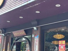 -牛王庙(龙华花园店)