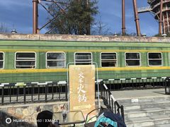 -白鹿原·白鹿仓