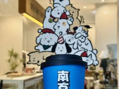 -Beans Solo豆号咖啡(百家湖花园店)