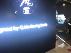 -魔赛卡丁车赛车汇(上海店)