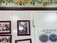 -增盛魁小吃店