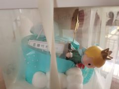 -觅糖时光(张府前巷店)