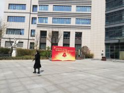 -河南中医药大学第一附属医院-医疗整形