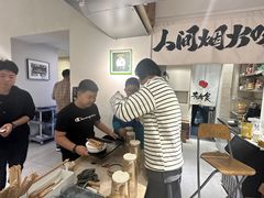 -有肉食·虎九闽菜(798艺术区店)