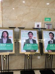 -重庆军美医疗美容医院