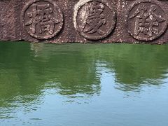 -丝绸小镇荻港古村