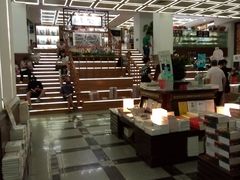 -新华书店(新街口旗舰店)