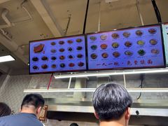 -梅溪·小伙子干挑面(安吉总店)
