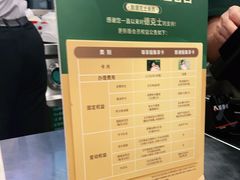 -德克士(砂之船奥特莱斯店)