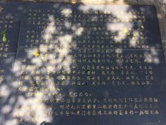-胡里山炮台