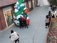 -Money Shops(愚园路店)