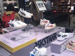 -新罗免税店(首尔总店)