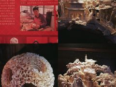 -天河体育中心