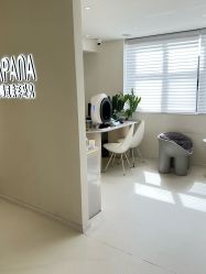 -安那般那皮肤年轻化ANAPANA