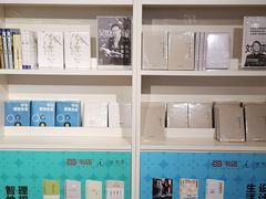 -当当书店(国泰广场店)