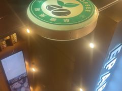 -逸派咖啡 EPARKCOFFEE(广安门店)