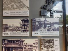 -豫园湖心亭茶楼