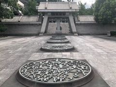 -中华孝德园