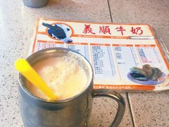 -义顺牛奶公司(新马路老店)