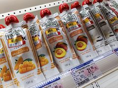 -伊藤洋华堂(高新店)