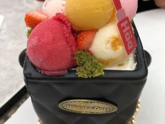 -哈根达斯(滨江店)