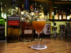 -SPEYSIDE 威士忌&鸡尾酒吧
