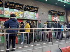 -黑窑厂糖油饼烤鸭·清真菜(旗舰店)