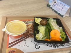 -吉野家 (新街口外大街店)