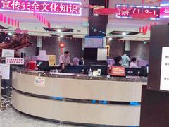 -龙达温泉生态城