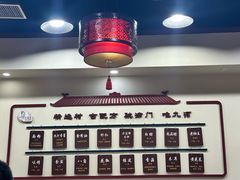 -九河居(荔湾路店)