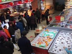 -旺中旺生活超市(洪都店)