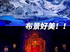 -华夏文旅西安度假区