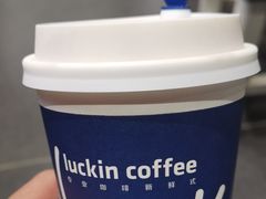 -瑞幸咖啡(西铁营万达广场店)