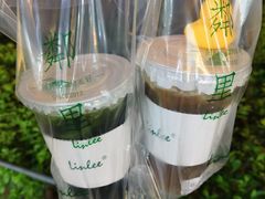 -LINLEE·手打柠檬茶(思北店)