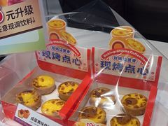 -85度C(北京右安门外店)